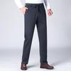 Men's Plus Size Casual Loose Fit Autumn & Winter Sweatpants