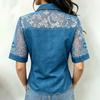 Women's Casual Lace Trim Blouse with Collar, Loose Fit Long Sleeve Shirt
