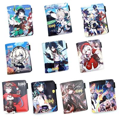 Anime PU Leather Cartoon Wallet Girls Boys Purse Coin Card Holder