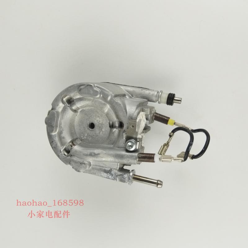 For Philips coffee machine EP1221 2121 2136 3146 Solenoid valve, flow meter, water pump, heating pot