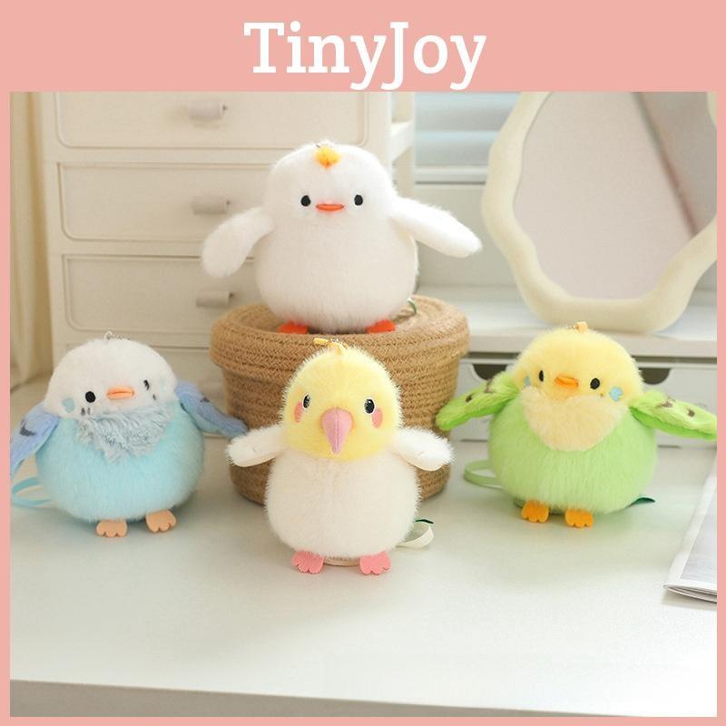 Parrot Crow Kingfisher Cute Bird Plush Toy Magnet Shoulder Play Home Decor Doll