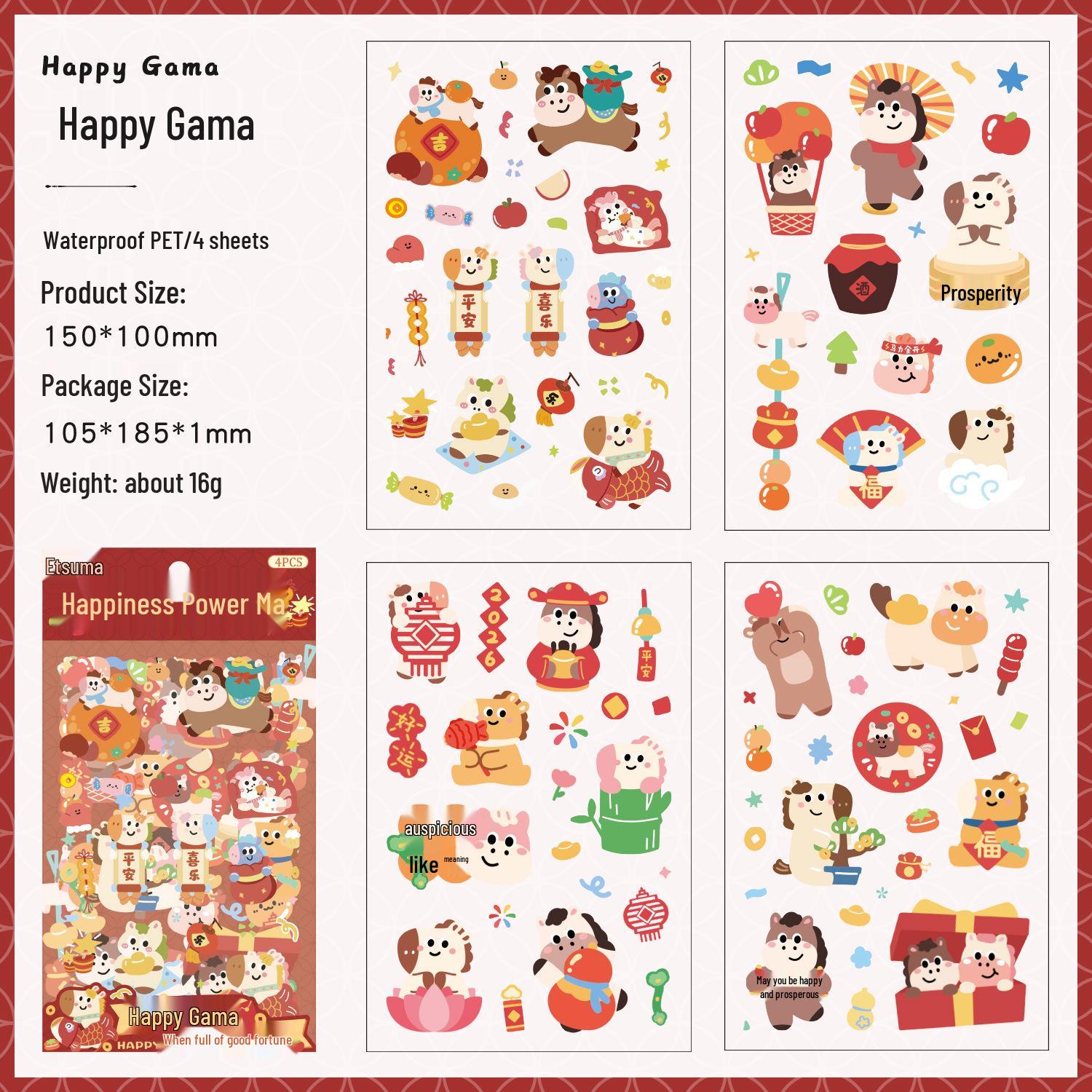 Yuezhen Wenchuang Creative New Year PET Planner Stickers for Children