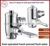 Copper 90-Degree Foot-Pedal Flush Valve with Press-To-Flush Delay Feature Modern Minimalism Design for Toilets