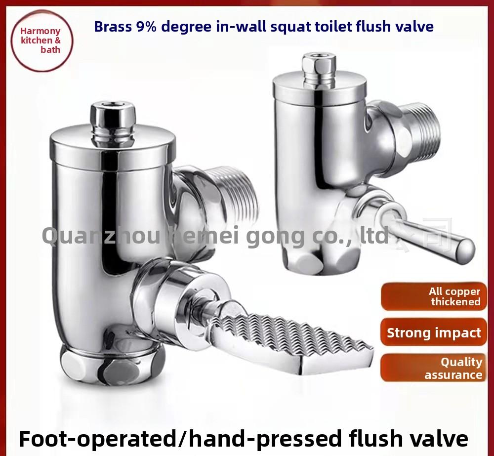 Copper 90-Degree Foot-Pedal Flush Valve with Press-To-Flush Delay Feature Modern Minimalism Design for Toilets