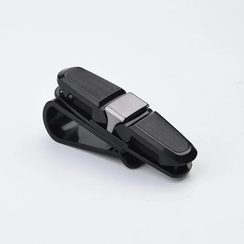 Car Sunglasses Clip - Carbon Fiber Frame with Multi-Function Card Holder for In-Car Use. Double-Headed Clip-On Design.