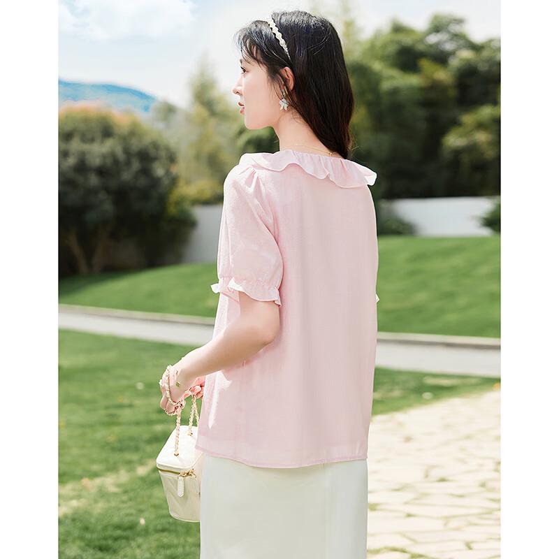 Blusa Elegante da Donna a Maniche Corte