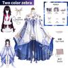 Genshin Impact Columbina Cosplay Moon Maiden Costume Wig Dress Uniform Headwear Set Throw Pillow Accessories Halloween Party