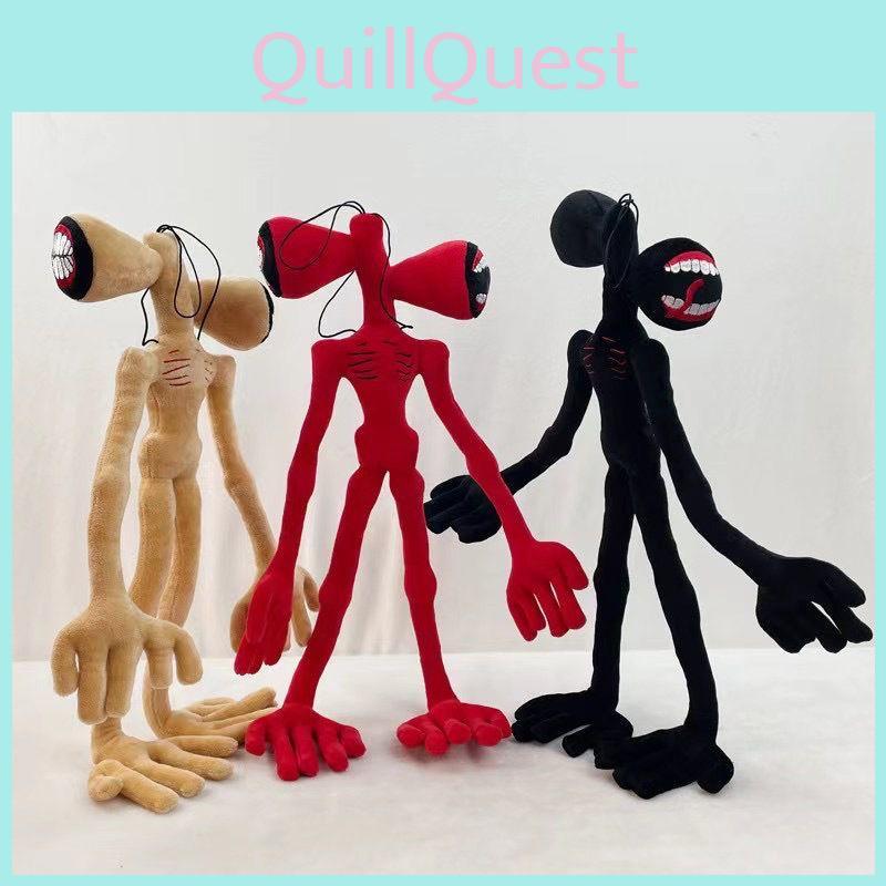 21,6-Zoll Siren Head Plüschtier Weiche Stoffpuppe Ideal für Horrorfans und Sammler