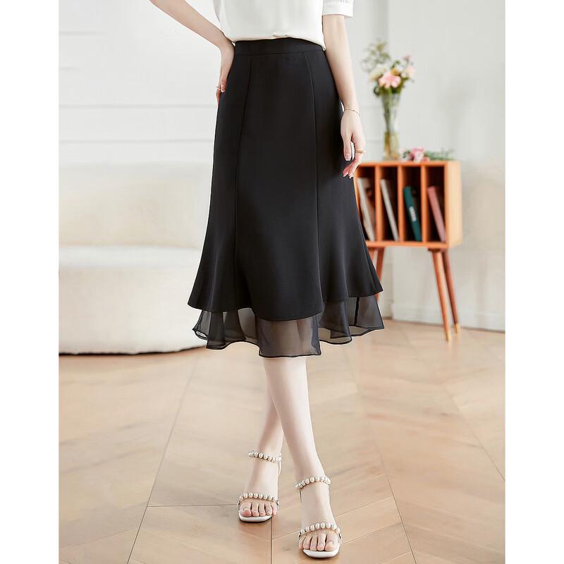 Petite Slimming A-Line Midi Skirt
