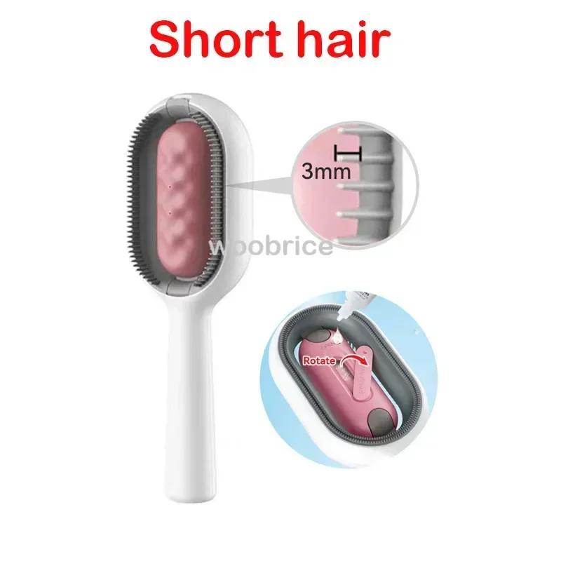 Cat Brush Accessories Products Grooming for Cats Massager Hairs Comb Cat Sticky Brush Hair Dog Brush Removes Hairs Kittens Goods
