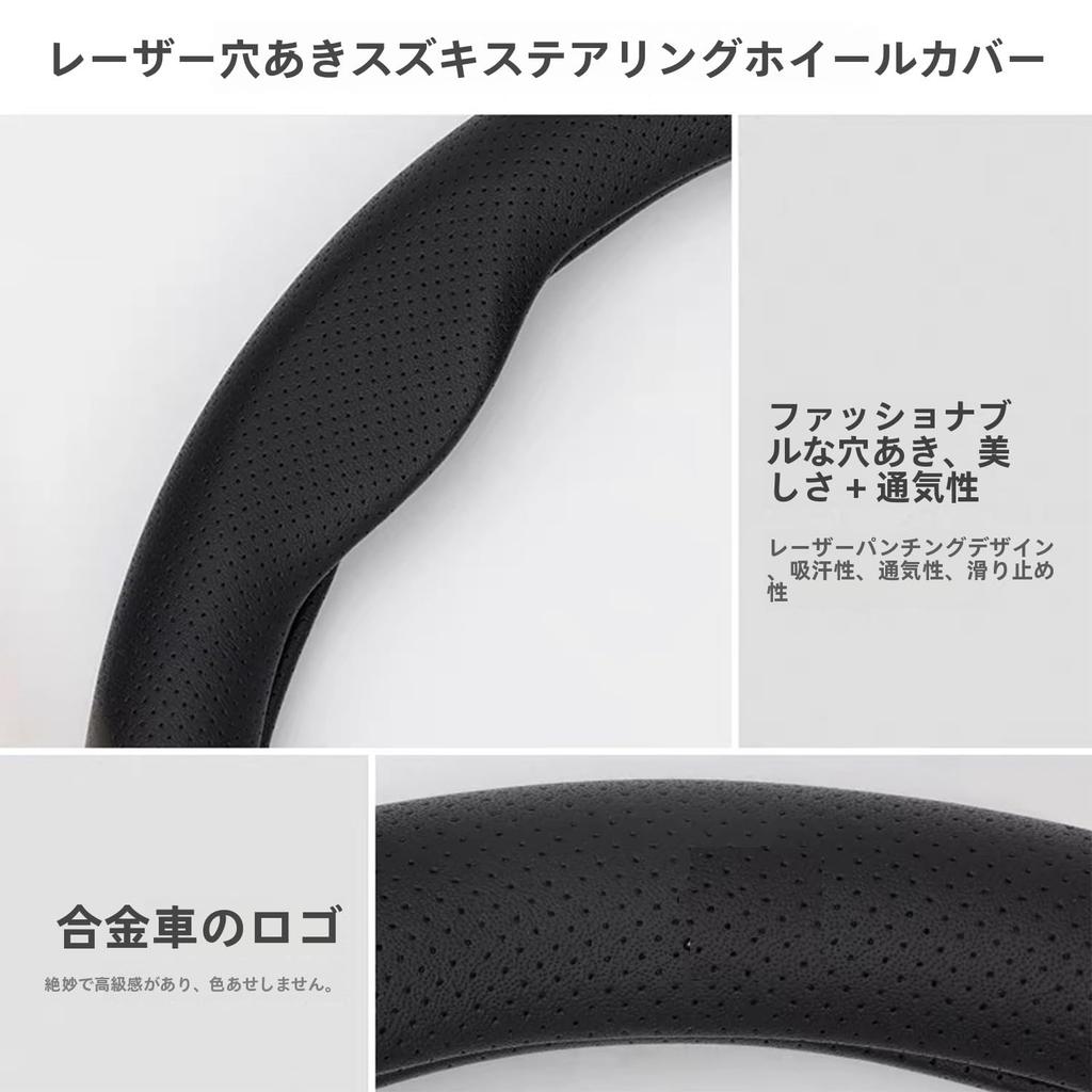 QiuFu Honda Steering Wheel Car Sports Steering Wheel Cover for All Genuine Premium Interior Wheel Black Cover, INSPIA, N-BOX, CR-V, Binzhi, Fit,