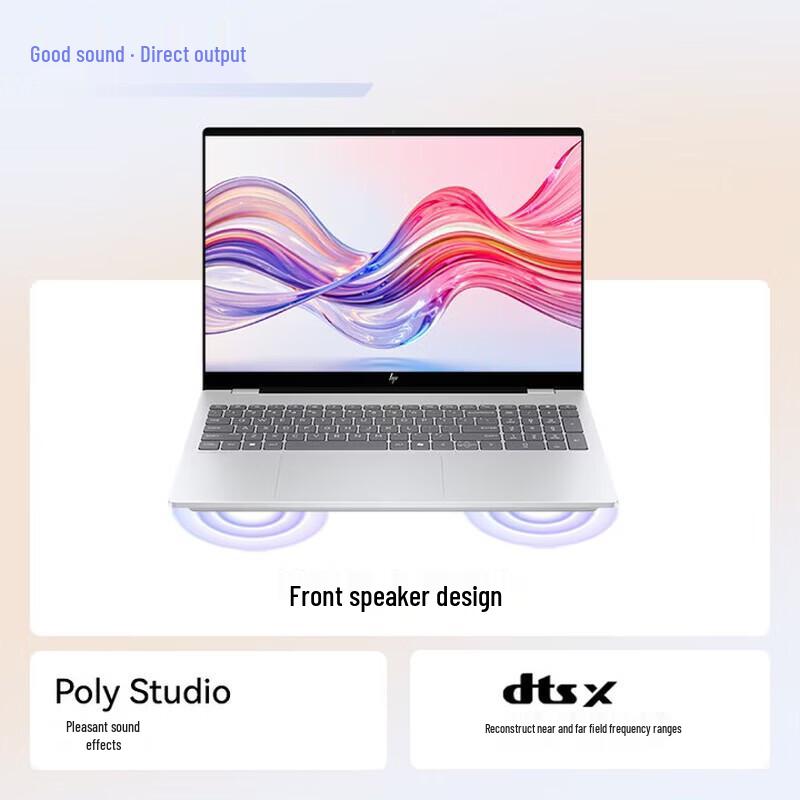 HP Starbook Pro 16 AI Performance Laptop (CN version)