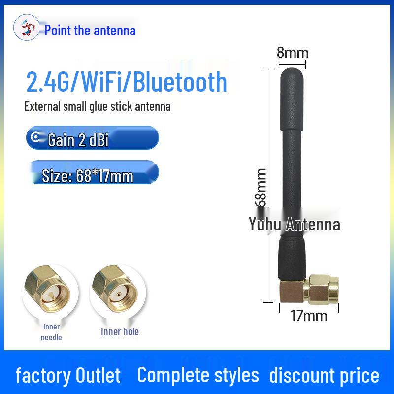 Dual-Band 2.4G/5.8G Foldable Antenna for WiFi, Bluetooth, Zigbee & 5G Routers.