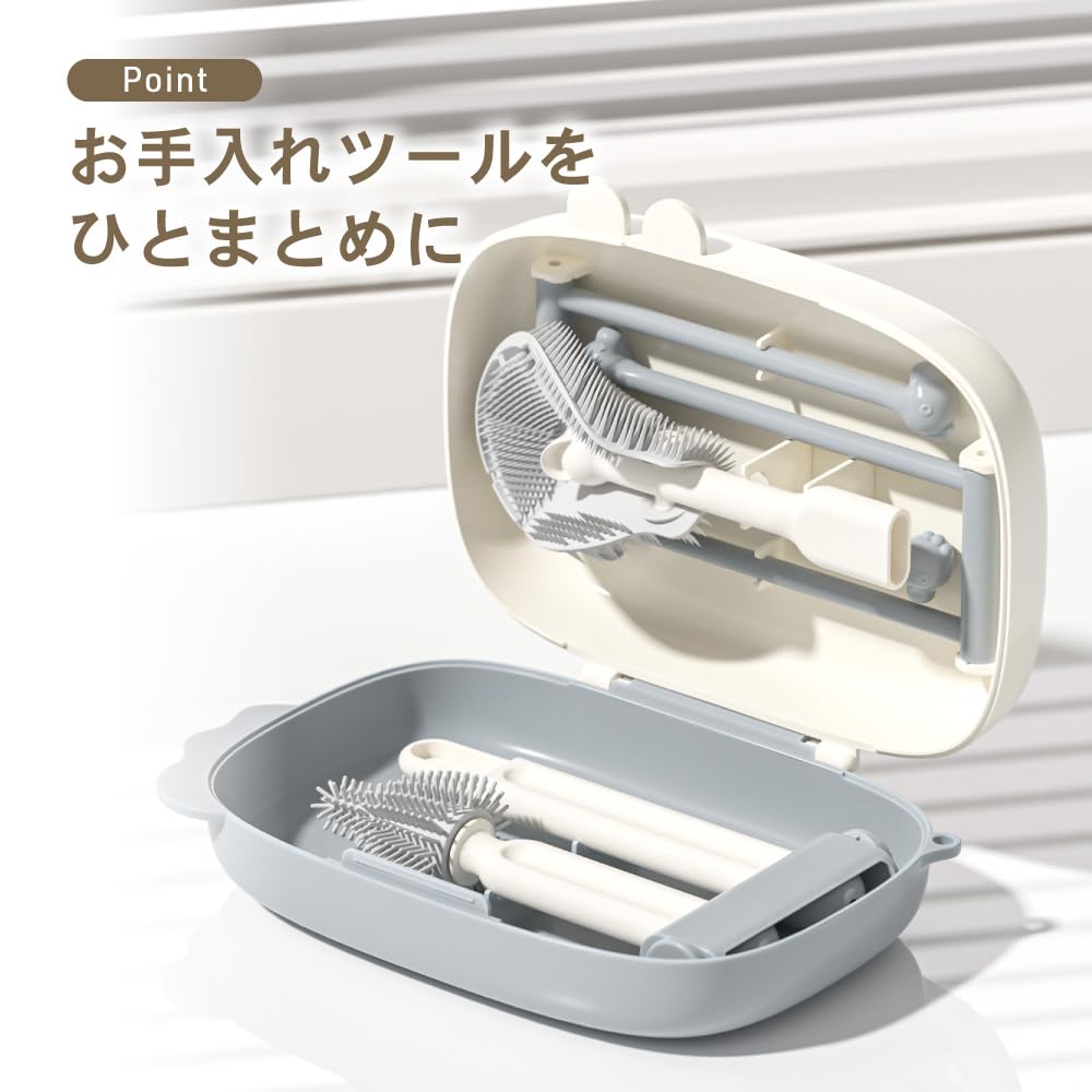 Ikutano Portable Baby Bottle Silicone Brush with Stand, Portable Set for Cleaning Baby Bottles, Nipples, Pacifiers, and Mugs (Gray)