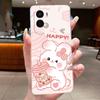 For Poco M7 4G Luxury Dragon Cute Cool Boy Girls Soft Silicone Phone Case Back Cover For Xiaomi Poco M7 4G Transparent TPU Shell