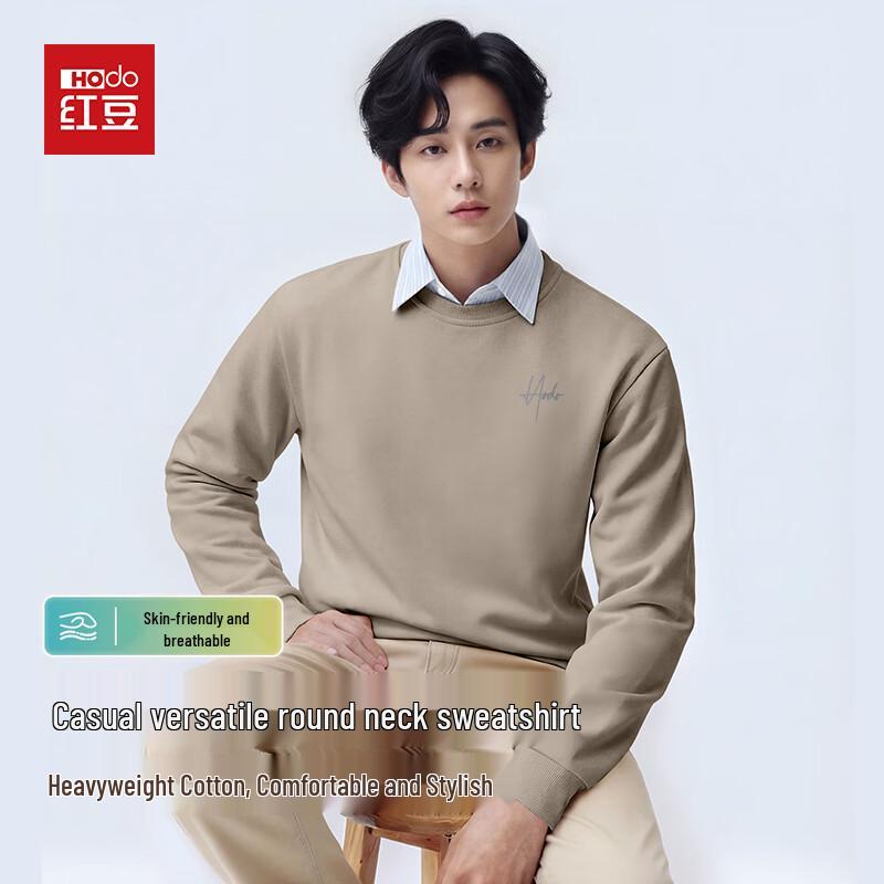 Hodo Men's Loose Fit Crew Neck Sweatshirt