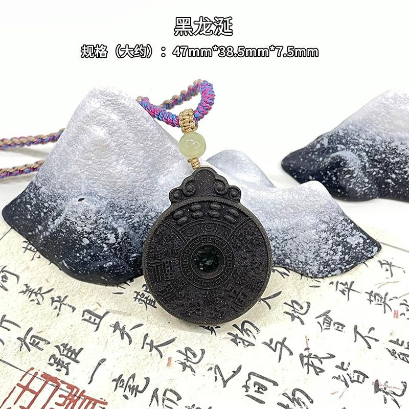 Nafu brand incense pendant necklace accessory, made of natural materials, handcrafted using traditional techniques
