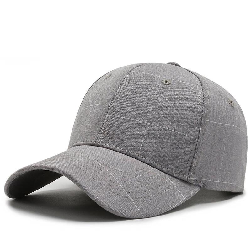 ZHENYUEQI Men's Casual Baseball Cap