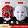 Embossed DIY Hand-Painted Peking Opera Face Mask with Flocking Surface and Rope for Graffiti Art