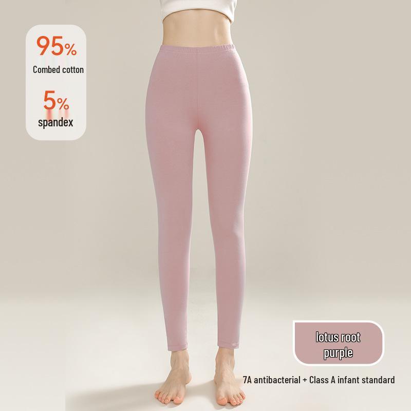 Women's High-Waisted Slim-Fit Antibacterial Cotton Leggings - Anti-Mite, Versatile, Thin, Pure Cotton, Class A Autumn Pants.
