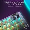 Razer Teclado Gamer BlackWidow V4 75% Phantom White Edition Layout Inglês
