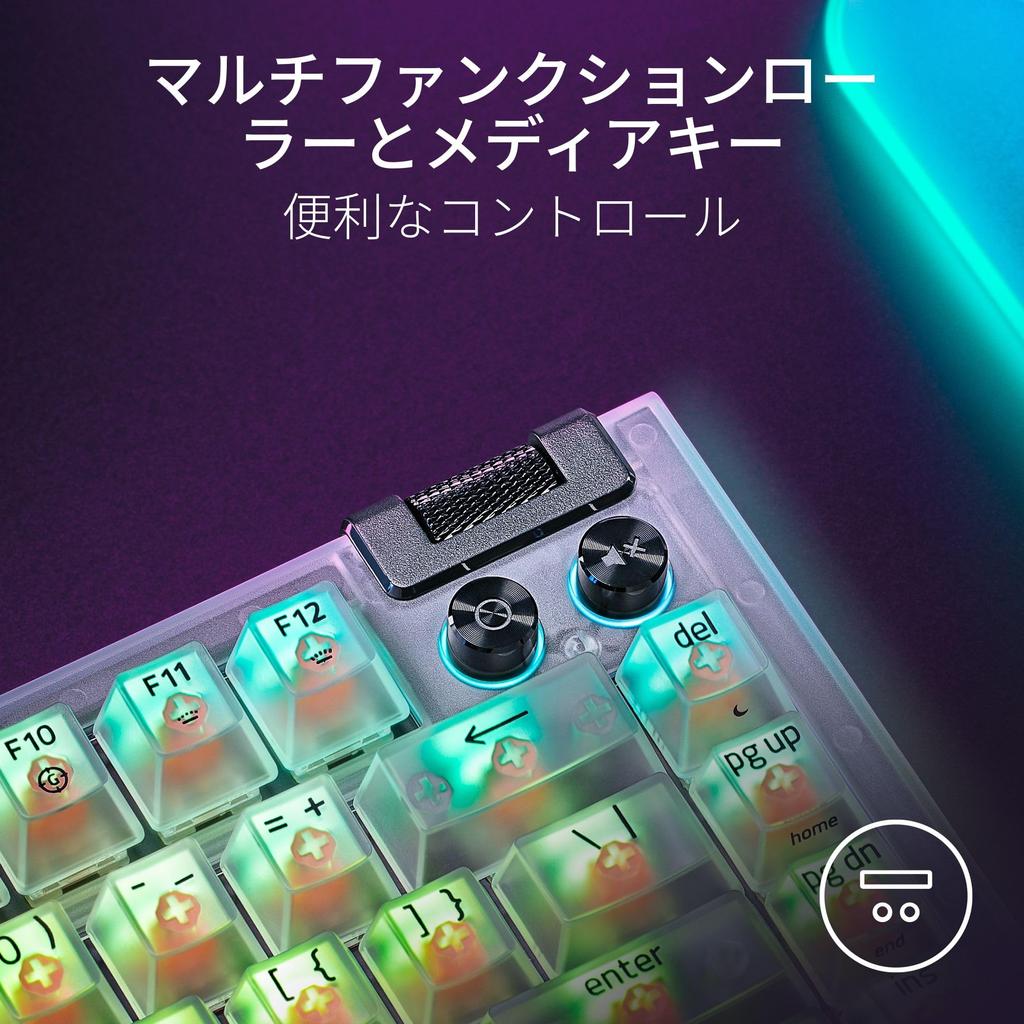 Razer Teclado Gamer BlackWidow V4 75% Phantom White Edition Layout Inglês
