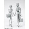 TAMASHII NATIONS S.H. Figuarts Body-kun School Life Edition DX Set Gray Color 135mm PVC ABS Action Figure