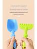 Children's Beach Sand and Water Play Set: Shovel, Bucket, and Digging Tools