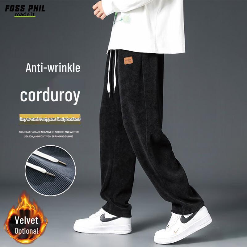 Foss Phil Men's Corduroy Loose-Fit Wide-Leg Straight Casual Pants