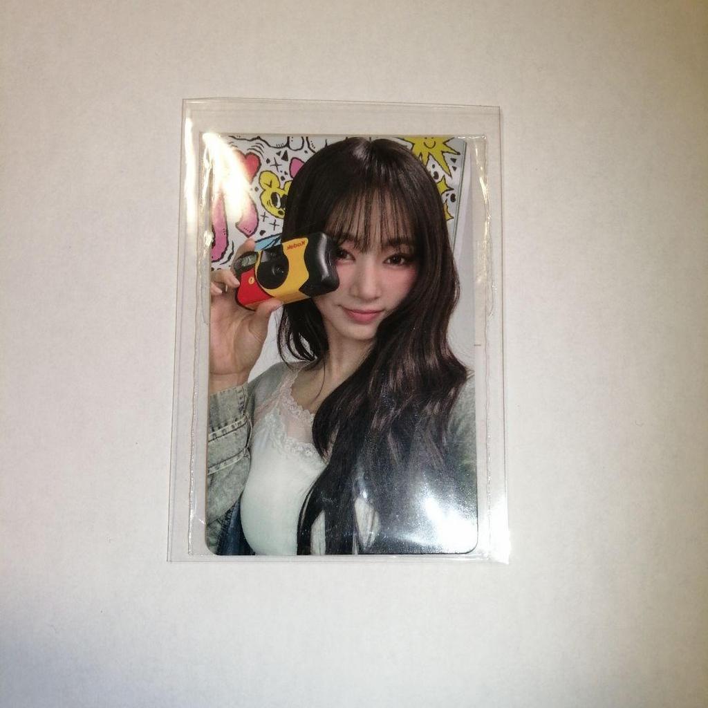 [USED] TWICE strategy JYPSHOP bonus trading card Tzuyu