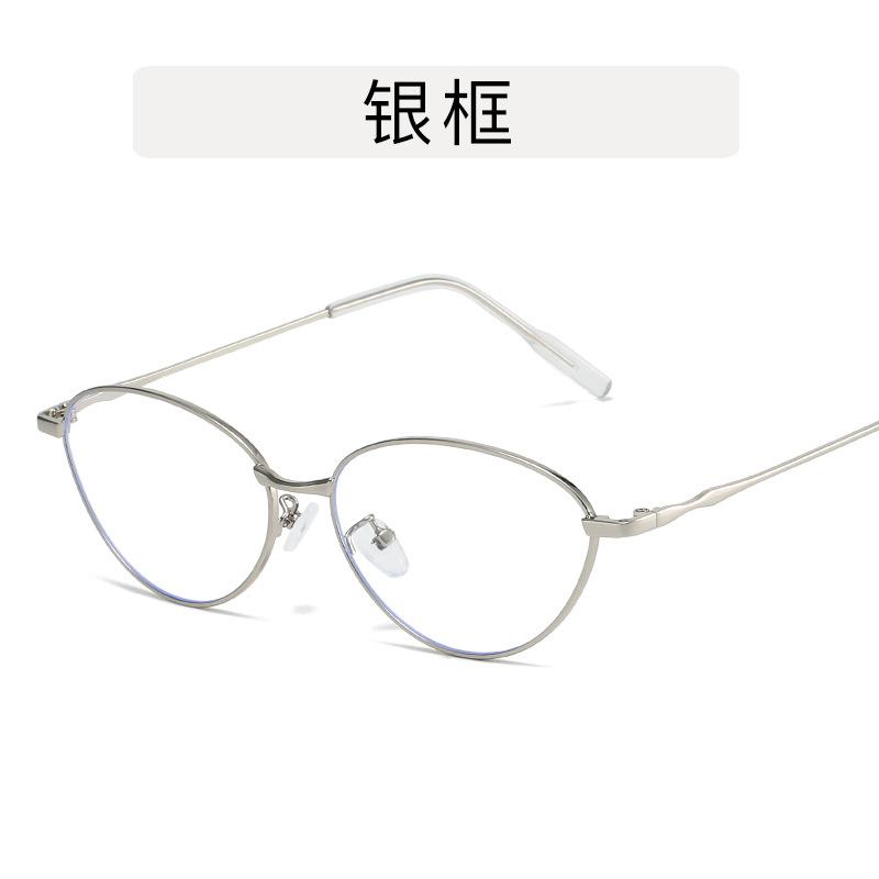 Korean Style Women's Glasses Cat Eye Shape Anti Blue Light Glasses Male High Quality Decorative Computer Glass for Women