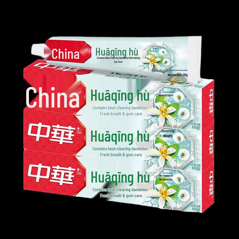 Zhonghua Huaqing Orange Blossom Dandelion Toothpaste 3-Pack