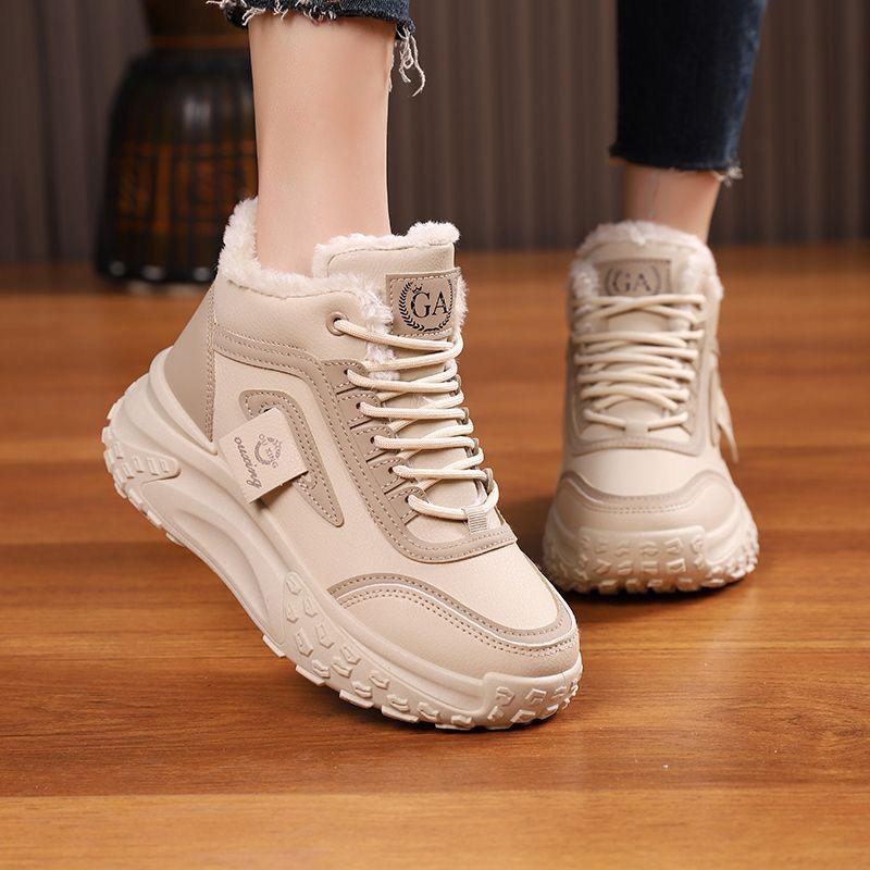 High-top Women's Shoes Winter New Trendy Winter Shoes Piled and Thickened Cotton Shoes Cold-proof and Warm Casual Thick-soled Short Boots
