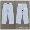 Unisex Streetwear Printed Straight Fit Denim Jeans Loose Comfortable Cotton Pants Casual Wear