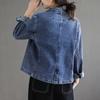 Giacca di Jeans da Donna a Maniche Lunghe per Primavera e Autunno, Monocolore, Giacca con Tasche Temperamentale