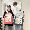 Dopamine Japanese schoolbag female niche simple teenager junior high school college student large capacity computer backpack