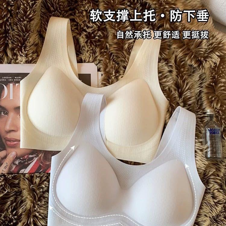 South East Asia Vietnam Thailand Women Traceless Vest Comfortable Gathering Side Collapse Bra Cover