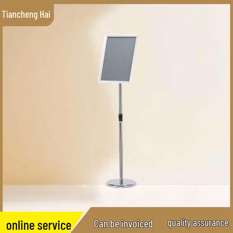 Stainless Steel A4 Floor Standing Sign Holder
