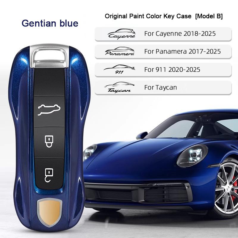 Car Key Paint Case Bordeaux Red Shell Replacement for Porsche Cayenne Mancan Panamera 911 718 Boxster Cayman Taycan 2010-2024