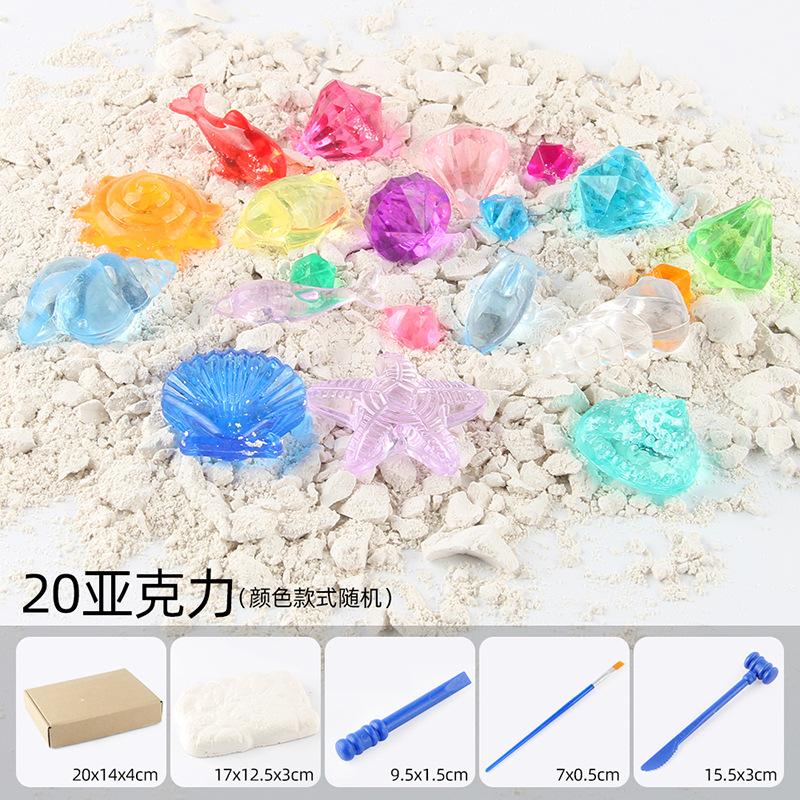 

Детская наука и образование Образование, Образование, Археология, Раскопки окаменелостей, Драгоценные камни, Игрушки-сокровища Сделай сам Удары по гипсу Слепая коробка Кристаллы