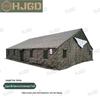 HJGD96 General Command Tent & Accessories