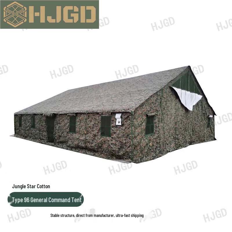 HJGD96 General Command Tent & Accessories