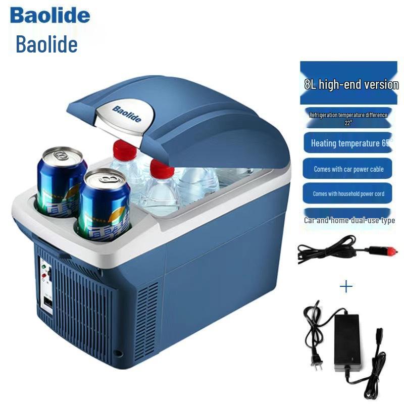 Dual-Use 6L Mini Car and Home Fridge - Hot and Cold Storage with Customizable Logo