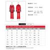 Descendants 4 Rise of Red Cosplay Costume, Red Queen Kids Stage Full Set