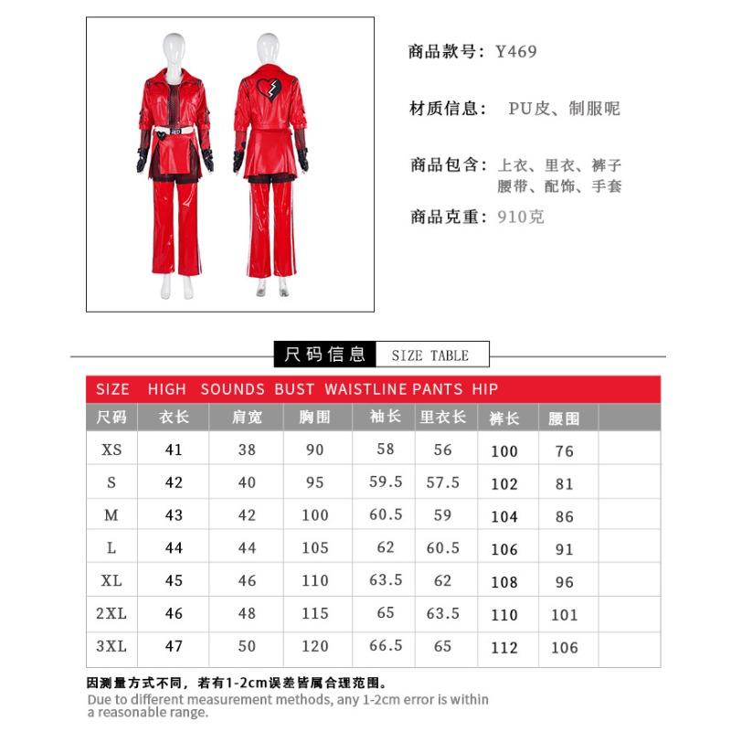 Descendants 4 Rise of Red Cosplay Costume, Red Queen Kids Stage Full Set