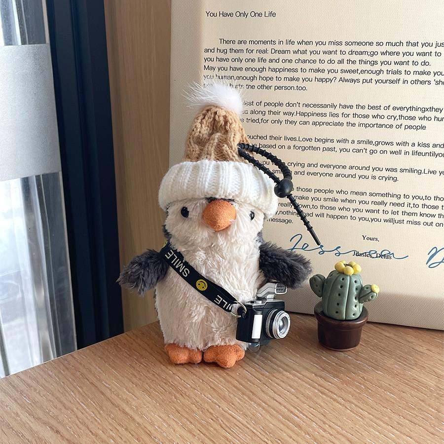 Erdnuss-Pinguin Plüschtier mit Schal und Hut Perfektes Geschenk für Kinder