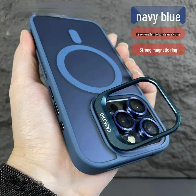iPhone 16/17 Pro Max Magnetic Metal Lens Stand Frosted Protective Case