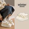 Winter Warm Low-top Cotton Boots Home Home Non-slip Warm Plush Cotton Slippers Bag with Soft Thick Bottom