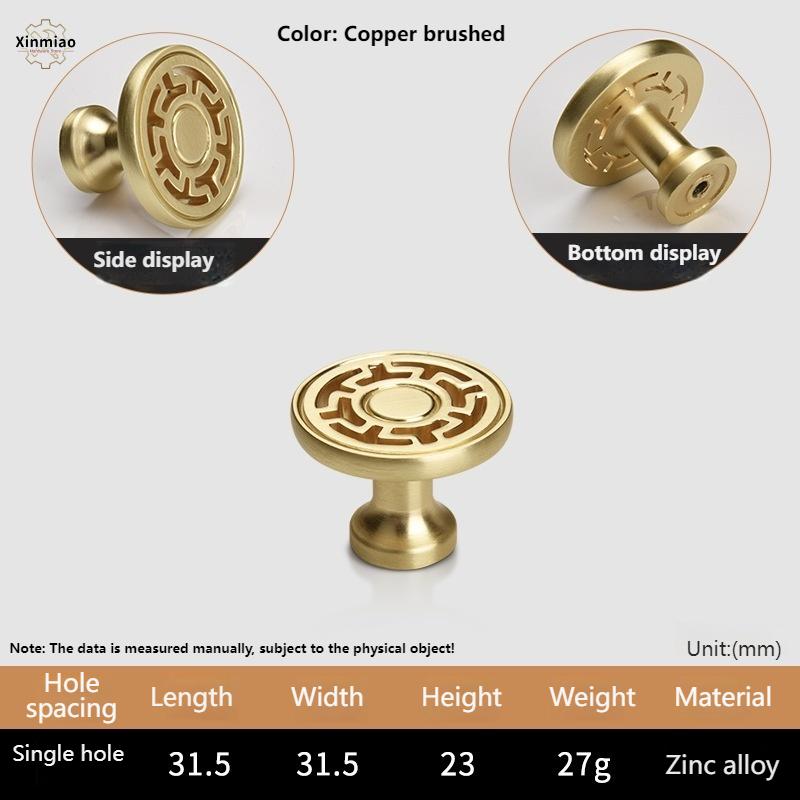 High End New Chinese Style Copper Brushed Color Cabinet Door Handle,Wardrobe Drawer Handle, Retro Hollowed Out Cabinet Handle