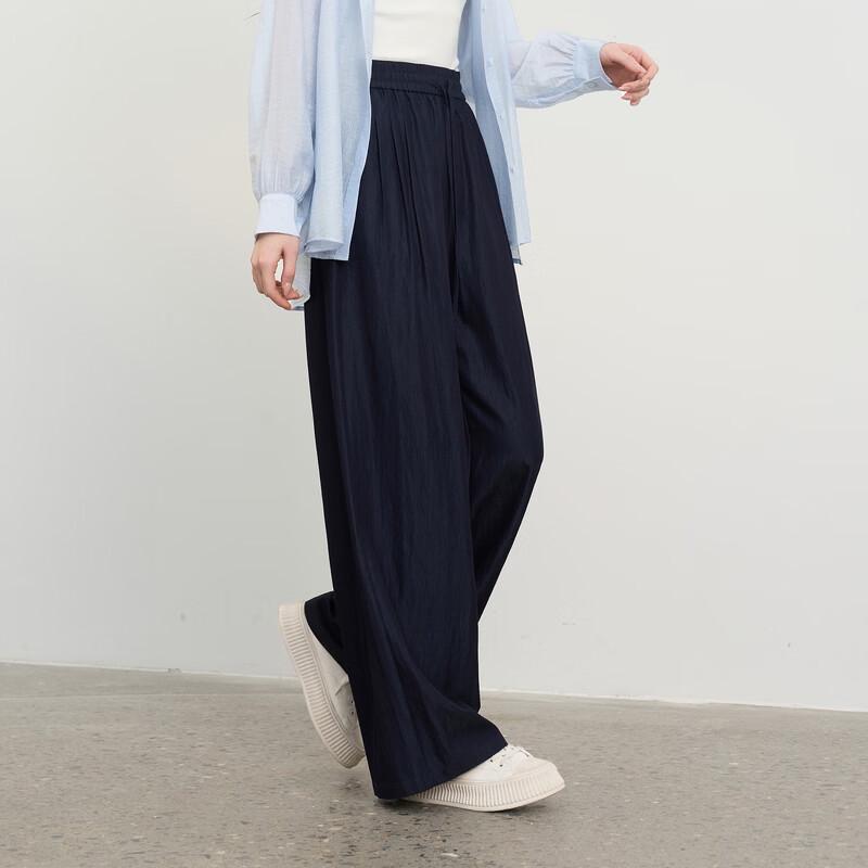 Sancai 2026 Spring High-Waist Air-Feel Wide-Leg Casual Pants